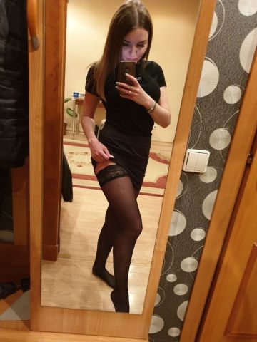 Зина